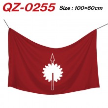 QZ-0255