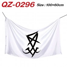 QZ-0296