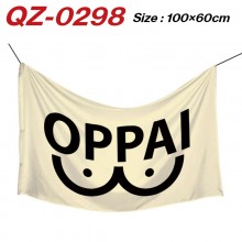 QZ-0298