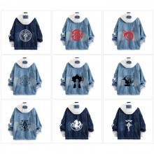 Fullmetal Alchemist anime fake two pieces denim ja...