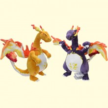 15inches Pokemon Charizard-Gigantamax anime plush ...