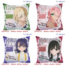 You Are Ms. Servant anime two-sided pillow 40CM/45CM/50CM