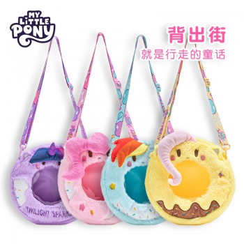 My Little Pony Donuts plush crossbody shoulder bag