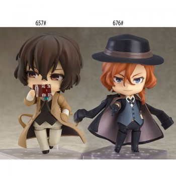 Bungo Stray Dogs Dazai Osamu 657# Nakahara Chuya 676# figure