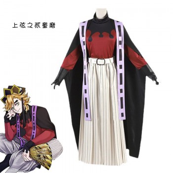 Demon Slayer Kimetsu no Yaiba cosplay clothes full set