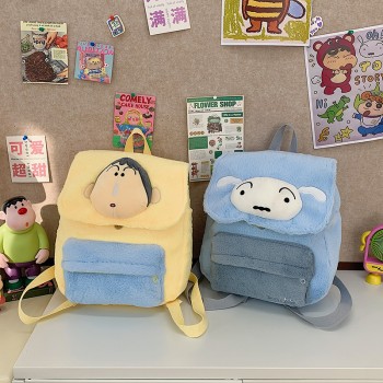 Crayon Shin-chan anime plush backpack bag