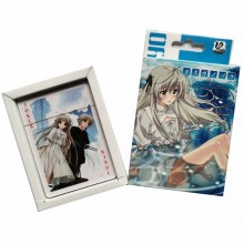 Yosuga no Sora