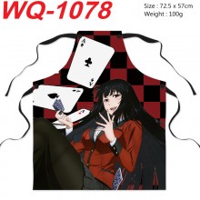 WQ-1078