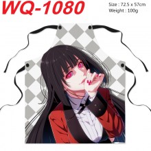 WQ-1080