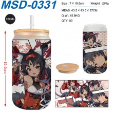 MSD-0331