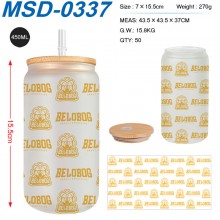 MSD-0337