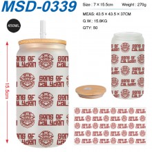 MSD-0339