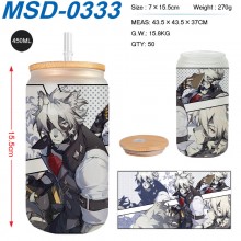 MSD-0333