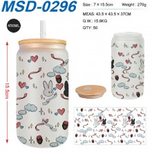 MSD-0296