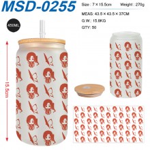 MSD-0255