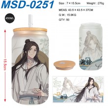 MSD-0251