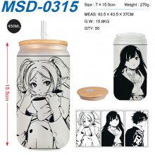 MSD-0315