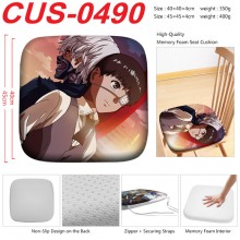 CUS-0490