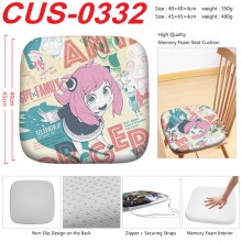 CUS-0332