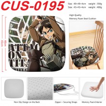 CUS-0195