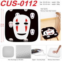 CUS-0112