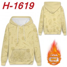 H-1619