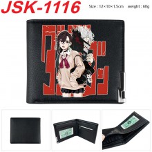 JSK-1116