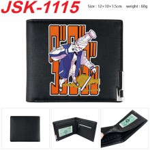 JSK-1115