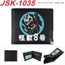 JSK-1035