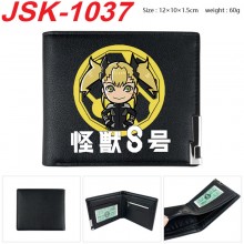 JSK-1037