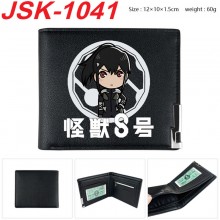 JSK-1041