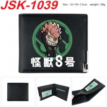 JSK-1039