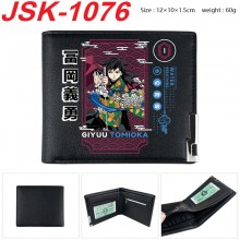 JSK-1076