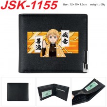 JSK-1155