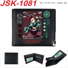 JSK-1081