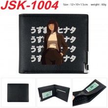 JSK-1004