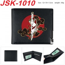 JSK-1010