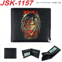 JSK-1157