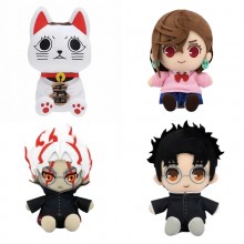 8inches Dan Da Dan cat anime plush doll 25CM