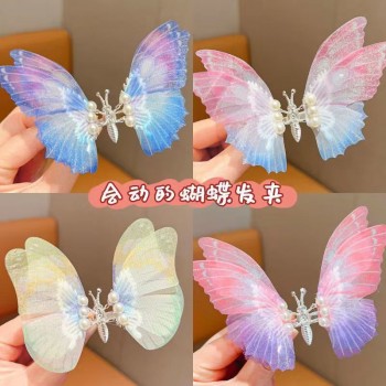 Butterfly moving wings pearl BB hairpin hair clip