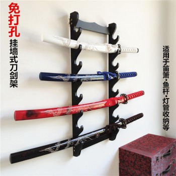 non-punching wall hanging sword holder (multilayer styles)