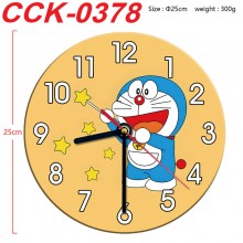 CCK-0378