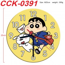 CCK-0391