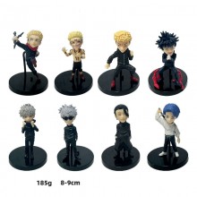 Jujutsu Kaisen anime figures set(8pcs a set)(OPP bag)