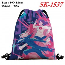 SK-1537