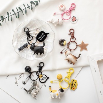 Cute cat Key Chain KeyChain