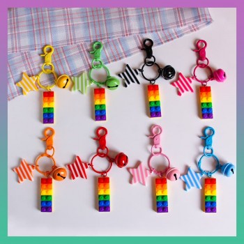 Color Rainbow Building Brick Key Chain KeyChain