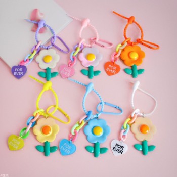 Sweet Colorful Flower Key Chain KeyChain