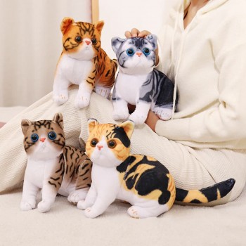 Simulation Colorful Cat Plush Doll Toys 26cm