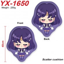 YX-1650